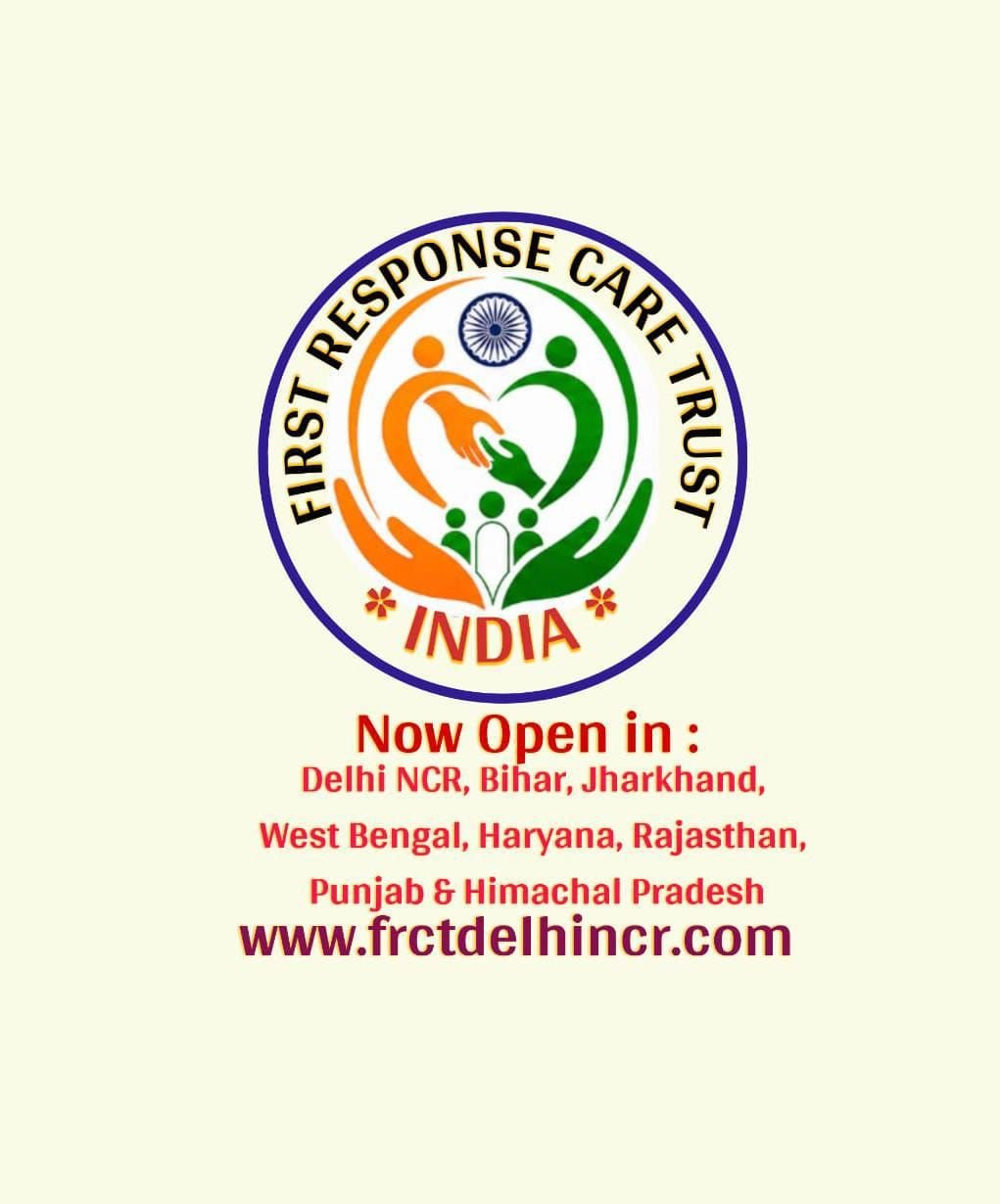 NOW IN OTHER STATES TOO