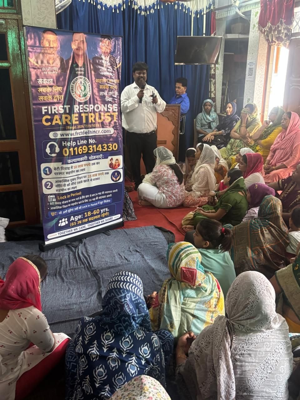 BALLABHGARH MEETING ASHISH
