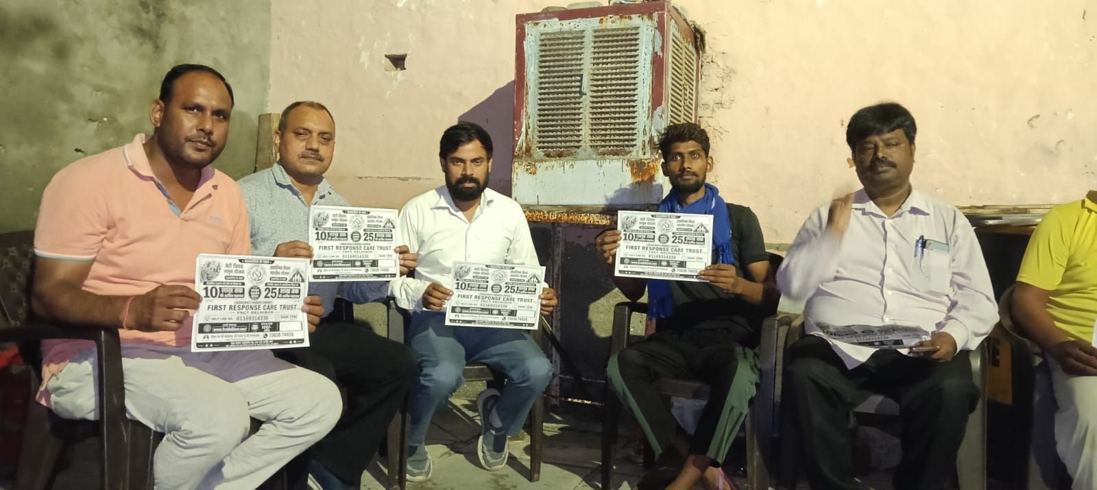 MANDI SHANTI COLONY2